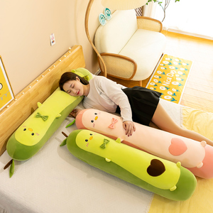 简约小清新创意长条抱枕绿色牛油果超软圆柱卧室女朋友宿舍男床上
