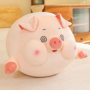 猪猪超软毛绒玩具抱着睡觉可爱抱枕枕头靠垫床上沙发玩偶少女心