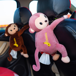 可爱装纸抽猴子毛绒玩具创意布娃娃长臂猴车载抱枕卡通窗帘玩偶女