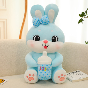 治愈系网红奶瓶兔子公仔布娃娃大号玩偶情人节礼物女孩毛绒玩具抱
