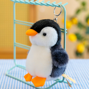 正版小企鹅公仔毛绒玩具可爱包包钥匙扣海洋馆小企鹅宝宝生日礼物