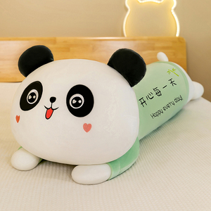 网红新款熊猫抱枕长条枕头可爱夹腿床上懒人大号毛绒玩具女生儿童
