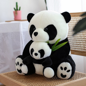 仿真黑白大熊猫公仔小玩偶毛绒玩具抱抱熊布偶娃娃男女孩生日礼物