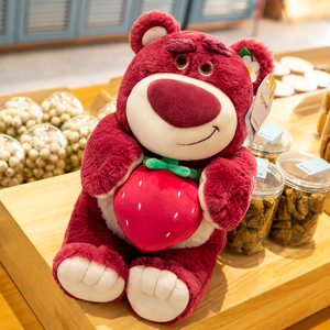 抱着草莓熊正版迪士尼公仔香味抱抱熊毛绒玩具小熊送女友生日礼物