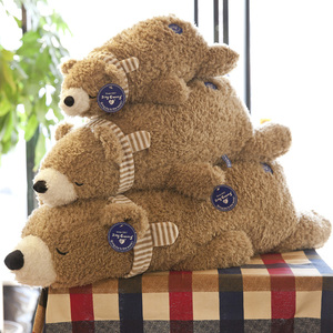软体趴趴熊抱抱熊抱枕公仔毛绒玩具可爱枕头睡觉儿童节礼物送女友
