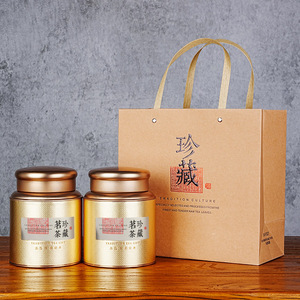 茶叶罐铁罐高档通用大号半斤一斤红茶绿茶马口铁小青柑密封包装罐