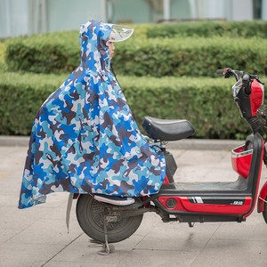 普儿童斗篷式雨披自行车电动车后座小学生宽松套头雨衣中童可背发