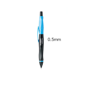福利回馈！思笔乐自动铅笔学生活动铅笔0.5mm0.7mm 智能乐 正姿握笔