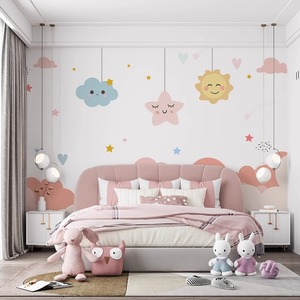 云朵星星墙纸太阳卡通壁画儿童房墙布女孩卧室壁画幼儿园壁布无缝