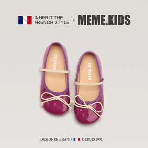 MEMEKIDS法国风潮童鞋~春秋女童皮鞋紫色浅口小女孩公主单鞋儿童