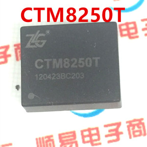 全新原装正品  CTM8250T DIP7 质量保证 可直拍