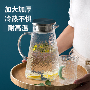 冷水壶家用耐高温玻璃日式晾水瓶锤纹水杯大容量凉水壶套装凉茶壶