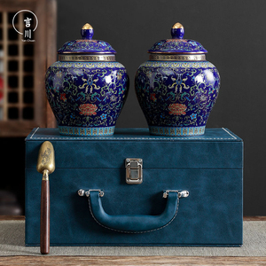 言川高档皮盒茶叶包装盒空礼盒中式珐琅彩陶瓷罐通用红茶绿茶礼盒