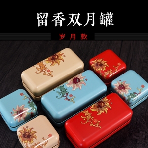茶叶罐铁盒小号新款迷你便携日式花茶方形随身小罐装包装罐子通用