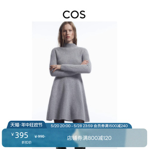 COS女装 修身版型半高领羊毛针织连衣裙2024春季新品1210687003