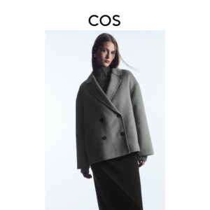COS女装 宽松版型双排扣羊毛混纺短款大衣外套1191471003