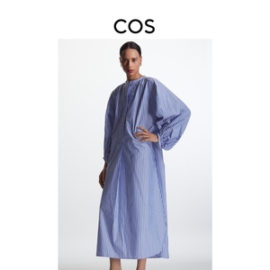 【双12价】COS女装 休闲版型灯笼袖衬衫连衣裙白/蓝202