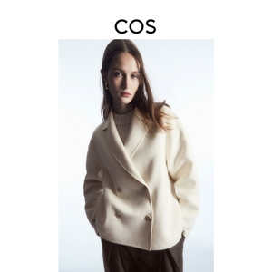 COS女装 宽松版型双排扣羊毛混纺短款大衣外套1191471001