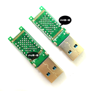 银灿IS917 USB3.0 高速U盘主控 LGA60双贴 PCBA板 买一送一