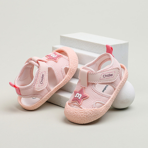 小溜宝婴儿凉鞋夏季新款1-2岁男女宝宝学步鞋透气软底包头儿童鞋