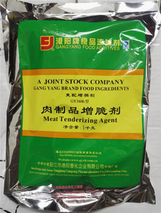 港阳香化肉制品增脆剂GY3406 肉丸增脆剂 品质改良剂 食品添加剂