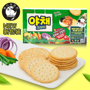 韩国进口乐天蔬菜饼干大小盒装独立包装薄脆酥性早餐休闲小零食品