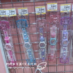 现货日本Sanrio三丽鸥hellokitty美乐蒂玉桂狗儿童电子表腕表手表