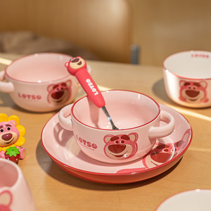 草莓熊陶瓷餐具卡通可爱儿童米饭碗一人食家用可微波炉双耳碗盘子