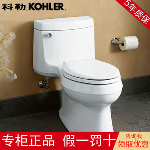 科勒超漩式连体式座便器K-6076T/K-5697T-C-0希玛龙五级旋风马桶