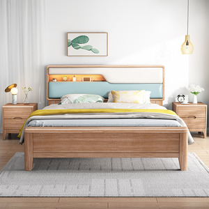 胡桃木实木床现代简约新中式主卧2023新款一米八1.5米双人软包床