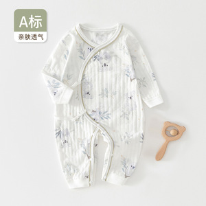 婴儿连体衣夏季薄款男女宝宝长袖空调服新生儿蝴蝶衣初生和尚睡衣