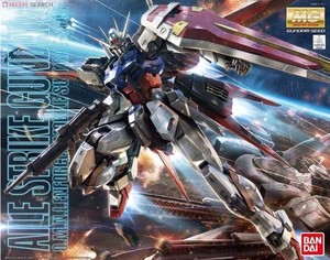 【补件】万代 MG  1/100  Gundam 强袭高达RM HD版2.0 配件 零件