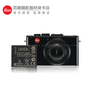 Leica/徕卡 D-LUX5 D-LUX6原装锂电池 BP-DC10 正品包邮