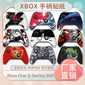 「创意贴纸」适用微软Xbox Series S/X手柄贴纸XBOX ONE S /360贴膜八位堂猎户座痛机贴猫爪摇杆帽保护壳