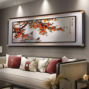 事事如意新中式客厅刺绣挂画沙发背景墙苏绣柿子壁画横幅高端装饰