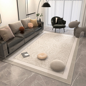 客厅地毯茶几毯沙发地垫轻奢欧式复古高级法式美式卧室加厚新款