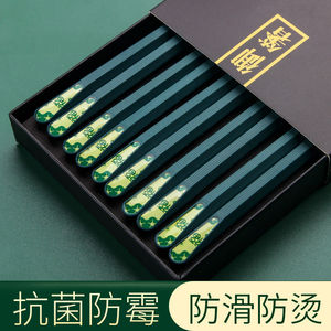 10双新款筷子家用高档不发霉耐高温绿色防滑防霉高颜值网红合金K