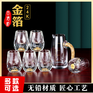 中式轻奢白酒杯家用高档水晶玻璃分酒器一口杯子小烈酒壶酒具套装