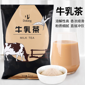 盾皇三合一奶白兔港式牛乳茶粉 奶茶店专用商家用鹿角巷小包装1kg