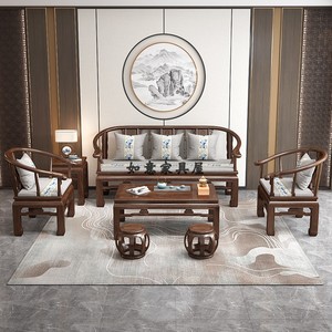 实木沙发新中式皇宫椅子三件套中国风冬夏两用防古典明清沙发