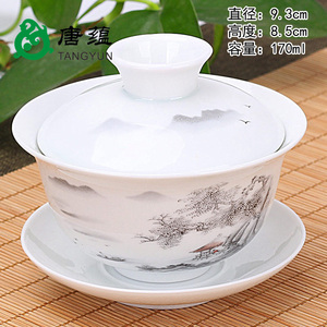 陶瓷盖碗茶杯茶碗大号三才泡茶德化白瓷功夫茶具家用青瓷泡茶器