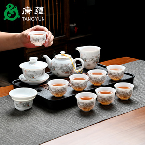 冰种羊脂玉白瓷功夫茶具套装家用办公室会客陶瓷盖碗茶杯高档礼盒