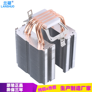 兰硕4铜管CPU散热器超静音775AMD1155 1366台式机电脑CPU风扇2011