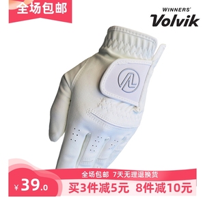 高尔夫球手套 男士进口超纤布磨毛布 舒适透气耐磨防滑高尔夫手套