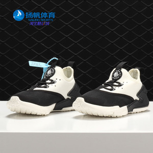 Nike/耐克正品 秋季华莱士男女婴童运动时尚休闲鞋AA3504