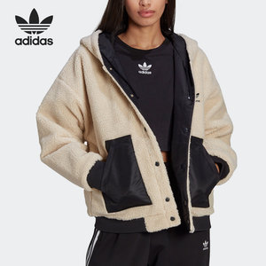 Adidas/阿迪达斯正品三叶草新款女子两面穿休闲外套 H39019