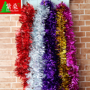 圣诞节日装饰品彩条毛条结婚喜庆店铺活动布置道具圣诞树彩色拉花