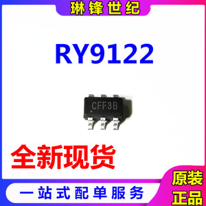 蕊源 RY9122 SOT23-6 500KHz 18V2A ECOT DC-DC同步降压芯片 原装