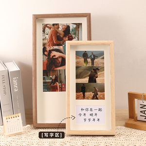 宫格DIY照片相框组合打印加洗照片创意情侣相册定制摆台纪念礼物