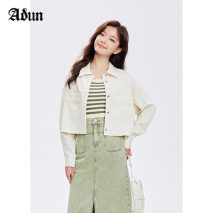 【商场同款】Abun2024年春季新品纯色外套条纹针织吊带两件套